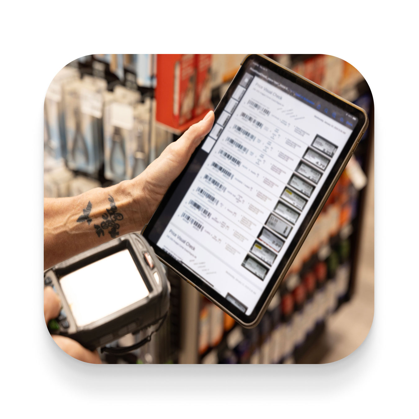 Seamless integration